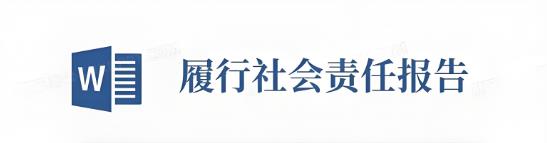 文章附圖