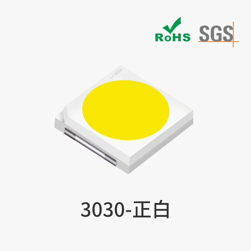 3030白光 三安