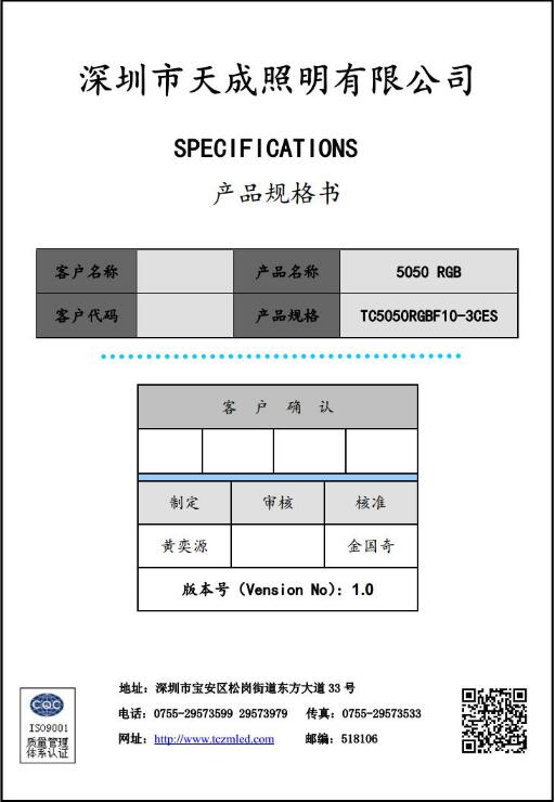 文章附圖