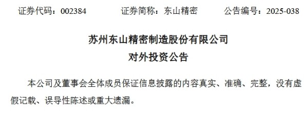 文章附圖