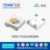 灯珠照片