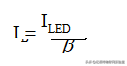 「小窍门」常用发光二极管电压、电流取值技巧，电阻值计算方法