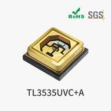 3535UVC+A