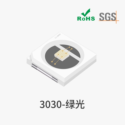 3030 绿光