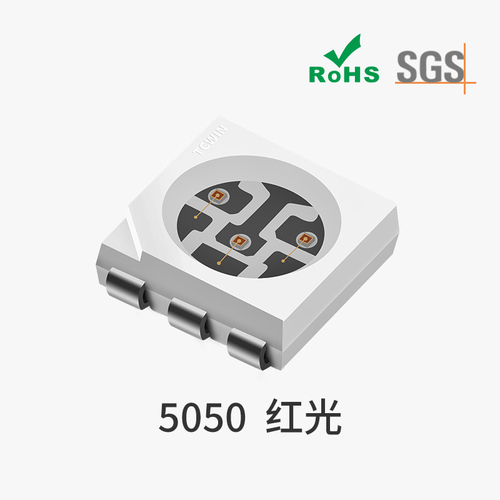 5050红光
