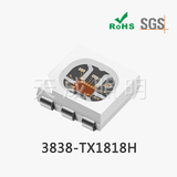 3838幻彩四脚 12V
