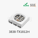 3838幻彩四脚 5v