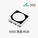5050防水RGB 低杯