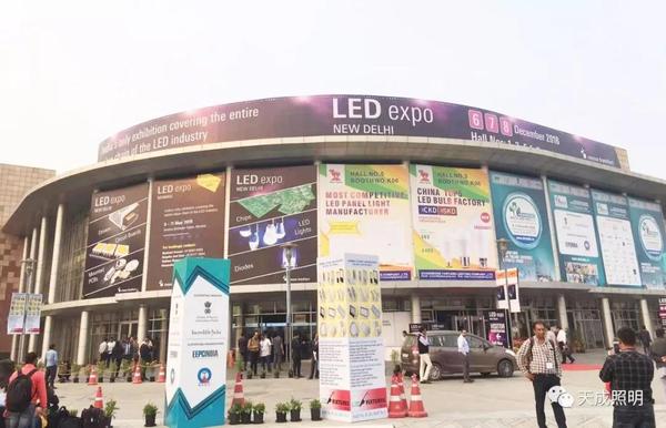 天成照明参加2018印度新德里国际LED照明展